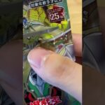 遊戯王　エイジオブオーバーロード　無言開封