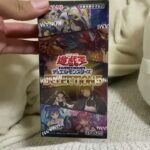 急ですが遊戯王ファンへ