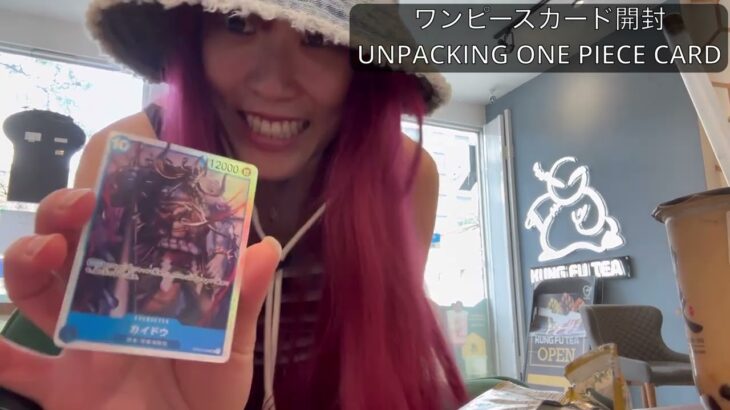 【海外生活】#unpacking  #onepiece card 開封動画！