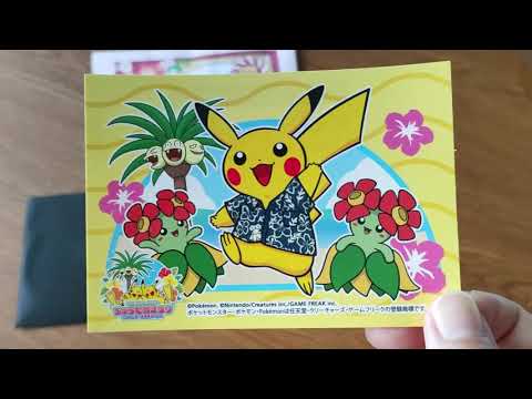 【オリパ開封】20000円オリパと大量のシングルカードを沖縄で買ってきた！【ポケモンカード】Ocean袋開封