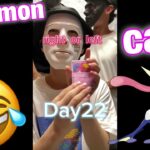 男3人のポケモン毎日ポケモンカード開封！【16〜30日】