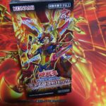 #遊戯王 【パック開封】爆炎のデュエリスト編１BOX開封！