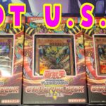 【遊戯王】Not made in USA! 炎王の急襲 3Box 開封【ストラクチャーデッキR】