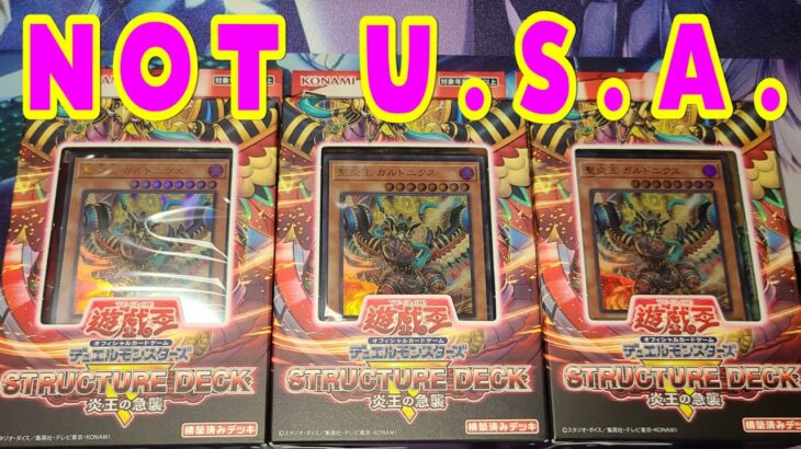 【遊戯王】Not made in USA! 炎王の急襲 3Box 開封【ストラクチャーデッキR】