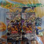 遊戯王 WORLDPREMIUM PACK2023 2箱開封！