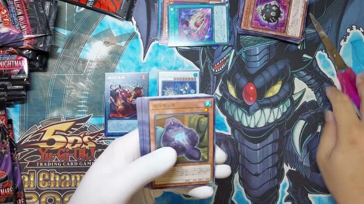 【開封動画】　遊戯王OCG DM PHANTOM NIGHTMARE その3