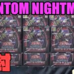 [#遊戯王]ユベルがテーマ化し新たに強化!!最新弾”PHANTOM NIGHTMARE(ファントムナイトメア)”を開封!![#バズデュエル]