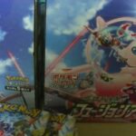 ポケモンカードゲーム スカーレット&バイオレットレイジングサーフ パック９０BOX１開封後編