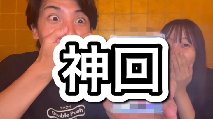 【神回】初ポケカ開封が最初で最後の動画になりそう