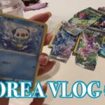 ［日/한］🇰🇷vlog 真夜中のポケカ7袋開封大会