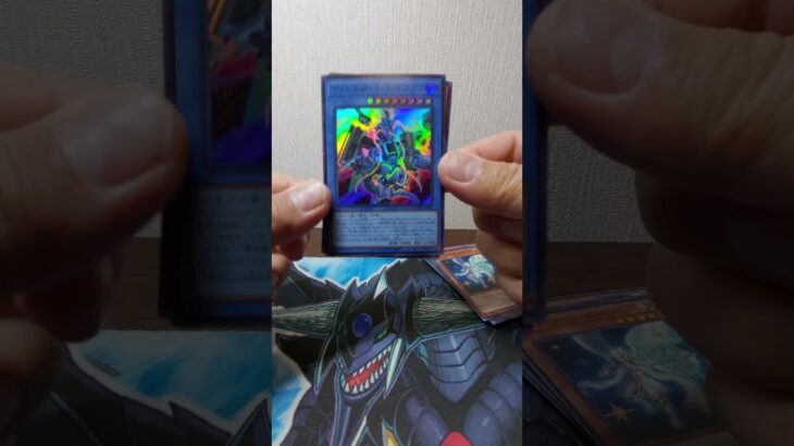 【開封動画】　遊戯王OCG DM BURST OF DESTINYが安かったので店の残っているカードすべて購入！