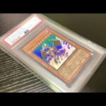 【遊戯王】マニアックすぎるPSA鑑定品をゲットしました…！