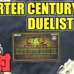 [#遊戯王]2023年最後のスペシャルアイテム!!!”QUARTER CENTURY DUELIST BOX”開封するぞぉぉ!!![#バズデュエル]