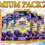 【遊戯王 開封】プレミアムパック2024を6BOX開封‼︎ まさかの配列に遭遇！(新弾 高騰 暴落)