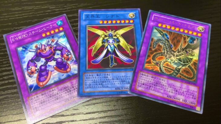 【遊戯王】3期ノーレアに特典！カーナベルさんで買った購入品紹介！