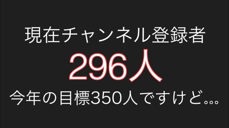 【ワンピース】500円オリパ開封。動画投稿遅くなり申した🙇‍♂️