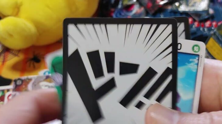 【#ワンピースカード】強大な敵BOX　開封
