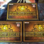 【遊戯王】QUARTER CENTURY DUELIST BOX 3箱開封でまさかの神引き！！！