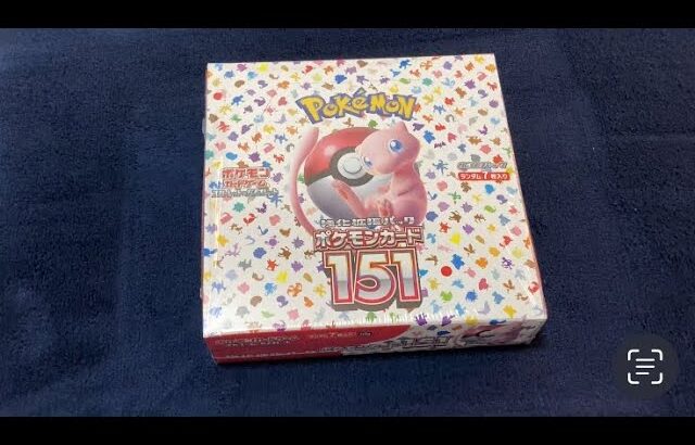 【開封】ポケセン産・ポケモンカード 151 ・1BOX✨