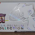 【ポケカ】福袋から出た151 Ultra Premium Collectionを開封するぞ!!【ゆっくり実況】 #ptcg