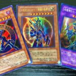 【遊戯王】3期の美しさ！ウルパラ、シクを大量購入しました！