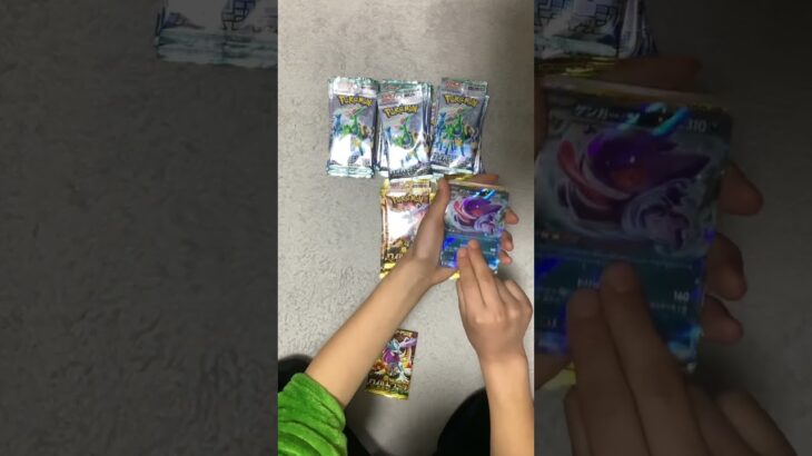 ポケモンカード ワイルドフォース 36パック開封動画