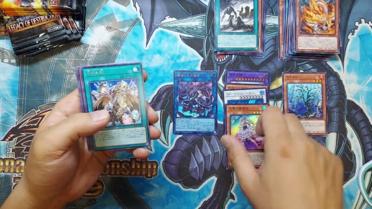 【開封動画】　遊戯王OCG DM LEGACY OF DESTRUCTION その1