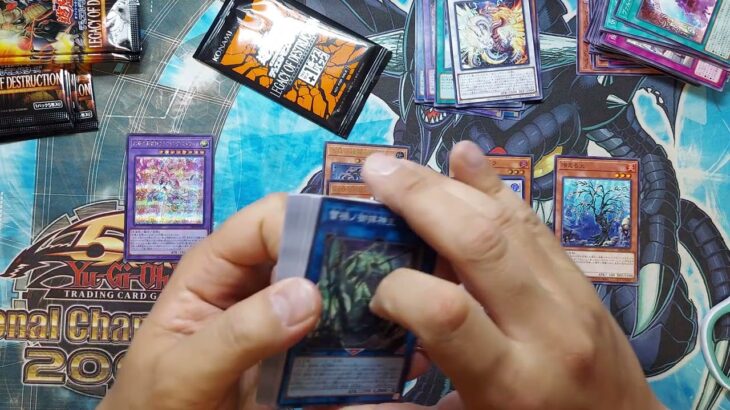 【開封動画】　遊戯王OCG DM LEGACY OF DESTRUCTION その2