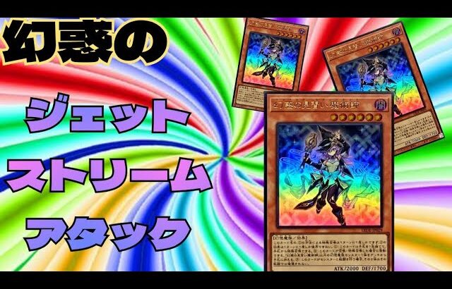 【#遊戯王】まだまだ行くぜ！レガシーオブデストラクションを追加開封！