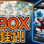 ドラゴンボールカード『覚醒の鼓動』4BOX開封してみた！【フュージョンワールド】