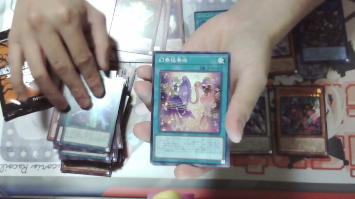 う、嘘だろそんな事って……..LEGACY OF DESTRUCTIONを開封していくぅ！　後編　#遊戯王