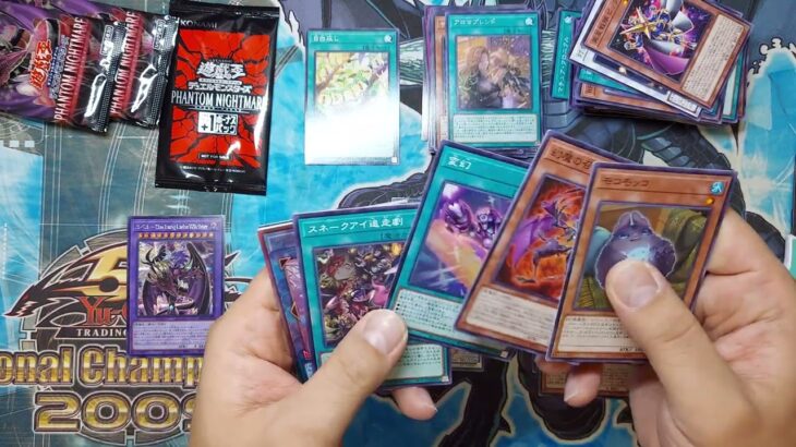 【開封動画】　遊戯王OCG DM PHANTOM NIGHTMARE 更におかわり1箱開封