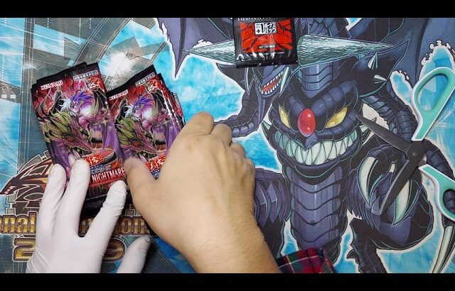 【開封動画】　遊戯王OCG DM PHANTOM NIGHTMARE おかわり2箱開封