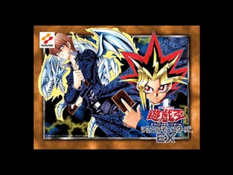 【遊戯王開封】「遊戯王OCG デュエルモンスターズ EX 復刻版」を1BOX開封する