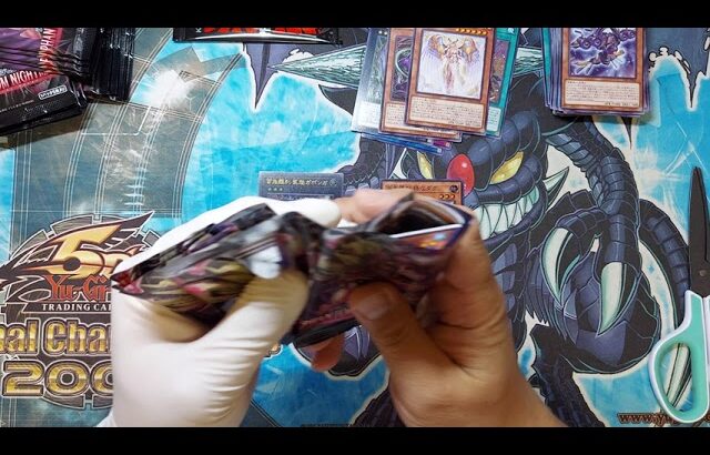 【開封動画】　遊戯王OCG デュエルモンスターズ PHANTOM NIGHTMAREを箱開封したいので1箱開封した結果！？