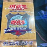【遊戯王】　東京ドーム参加して買ってきたPREMIUM PACK 1BOX開封！