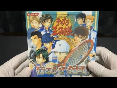 【テニプリTCG】行こうぜ全国！ ボックス開封【テニスの王子様 トレーディングカードゲーム】