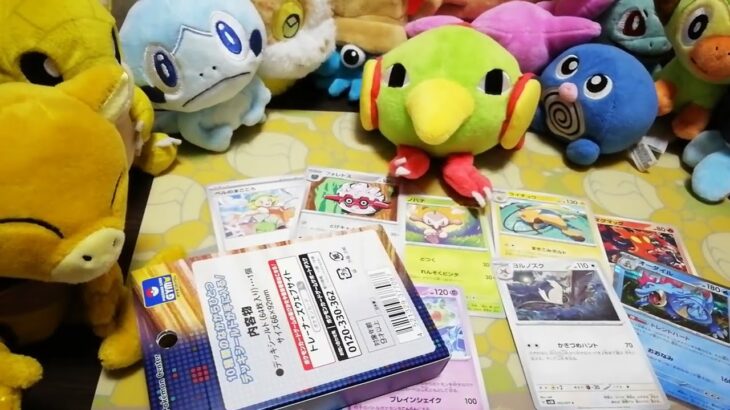 ポケモンカード開封、おまけデッキシールド古代、未来開封