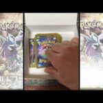 にわかポケモンカードＢＯＸ開封動画【ワイルドフォース】