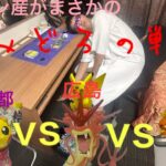 【ポケモンカード開封】ポケカ旅その２～ポケセン京都、広島、福岡のバラパック勝負したらまじでいい勝負すぎてやばすぎた