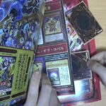 【遊戯王】ザ・ヴァリアブル・ブックEX4 予約してたのを開封。