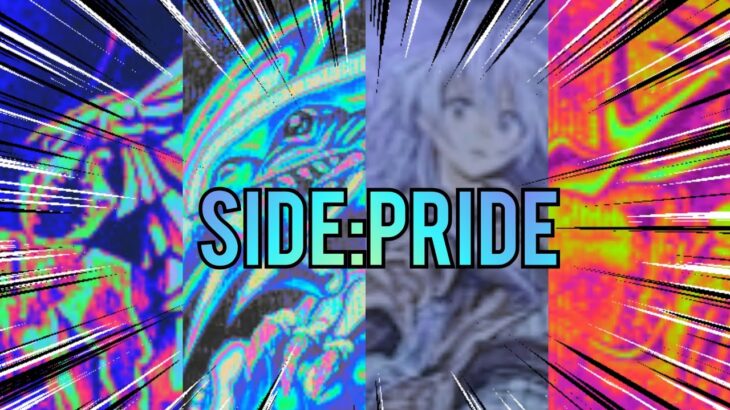 【#遊戯王】クォーターセンチュリークロニクルside:PRIDE開封４箱目(ドラスタ編①)