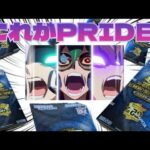 【#遊戯王】クォーターセンチュリークロニクルside:PRIDE開封10箱目(イエサブ編②)