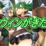 【遊戯王】風霊使いウィンフィギュア開封～やっぱり白か～