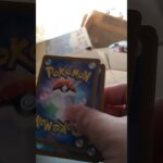 ポケモンカードゲームスカーレットバイオレット未来の一閃開封