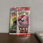 【14日目】特別回！ポケモンカード1日1パック開封！