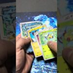 ポケモンカード「変幻の仮面」2box開封