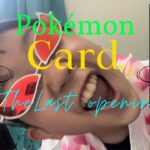 【ポケカ】ポケモンカード開封その3！【Pokémon】card unboxing video