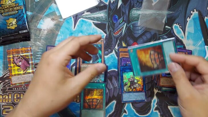 【開封動画】　遊戯王OCG デュエルモンスターズ　QUARTER CENTURY CHRONICLE side:PRIDEお替りの1箱開封！