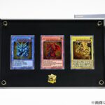 【遊戯王開封】「三幻神」スペシャルカードセット（ステンレス製）を開封する